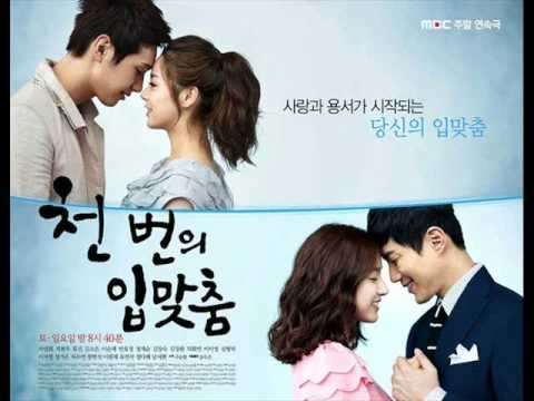 [MP3] [ A Thousand Kisses OST]  GOODBYE - Marigold