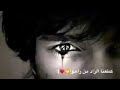 العشكناهم على الفطره غسان الشامي 