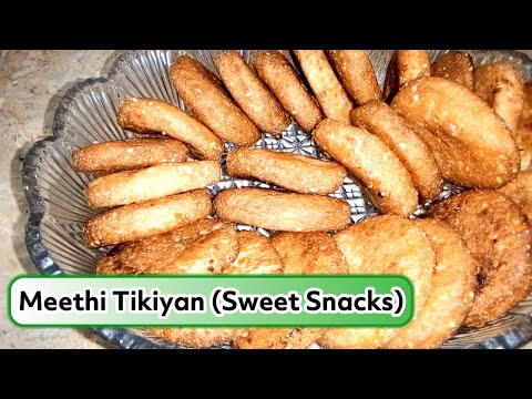 meethi-tikiyan-recipe-by-daily-food-easy-&-simple-recipes