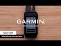 Garmin Support | Alpha® 300i | Updating via Garmin Express