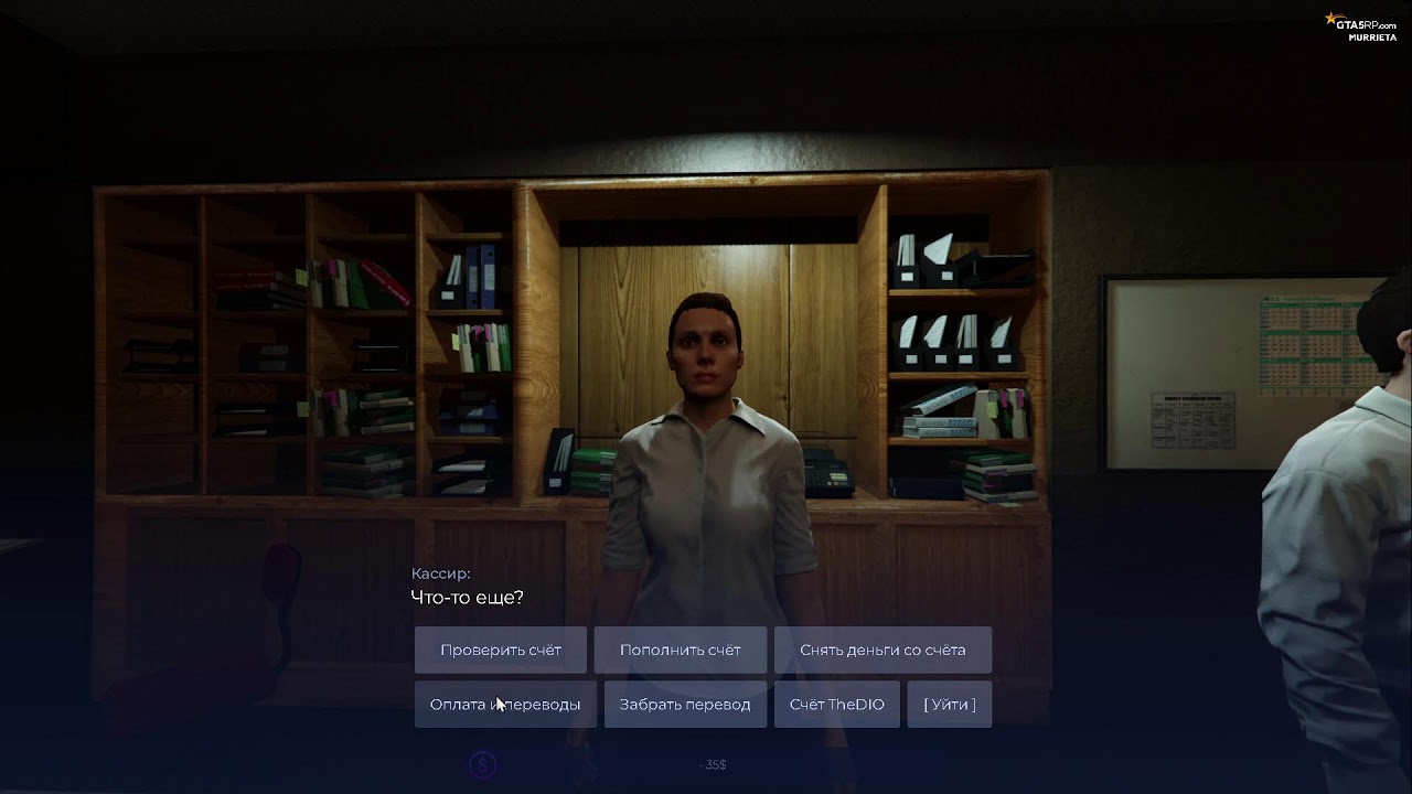 G T A  5   R P    L I V E !!!