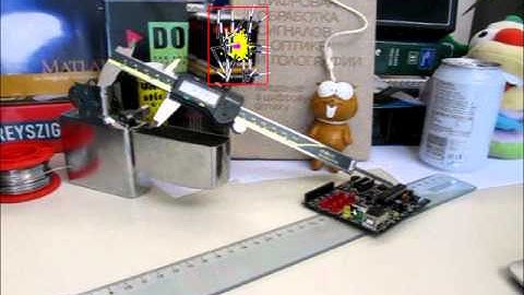 PROST - tracking sequence box - Adaptive Scalable Gradient Tracker