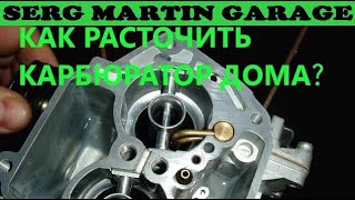 ЧТО ДАЕТ СОЛЕКС СПОРТ 25/28? КАК РАБОТАЕТ НА ГАЗУ СОЛЕКС СПОРТ 25/28