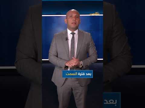 ما وراء استقالة بن مبارك من رئاسة الحكومة؟ / إحاطة