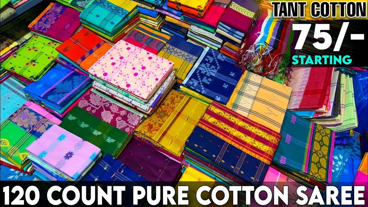 120 Count Pure Tant Cotton Saree Manufacturer & Wholesaler in Shantipur / DEBOSMITA TEXTILE 