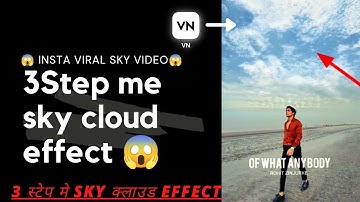 Sky Cloud Effect || Sky Change Video Editing in Vn Video Editor |Vn Video editing