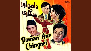 Download Lagu Comedy Song MP3