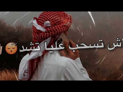 محمد البصيلي جديد 2025 برن عليك يابو صاحب مفيش غير واحد مسيطر   
