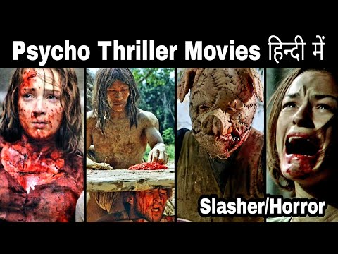 10-best-psycho-thriller-movies-in-hindi-||-2019-||-horror-||-shocking-suspense