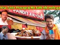 Pandit ji ki chat   famous chat ki dukaan prayagraj   rishabh tripathi vlogs