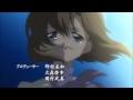 【立体音響★】ひぐらしなく頃に...解 奈落の花   (HD ver)