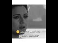 ازيك حبيبي