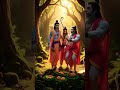 Rama hanuman parashparam @Hots69