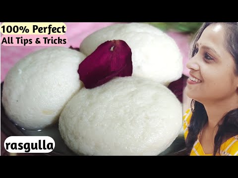 Soft Rasgulle Banane ka tarika | Spongy Rasgulle kaise banaye | Rasgulle ki recipe in hindi