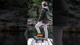 Boosted Board: Как самокат и геймпад создали новый транспорт