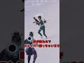 【フォートナイト】近距離武器最強のスナイパーだけでビクロイを目指してみたら...?【ゆっくり実況】 #フォートナイト #fortnite #ゆっくり実況
