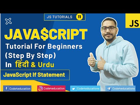 JavaScript Tutorial | JavaScript If Statement Tutorial | JavaScript | #11