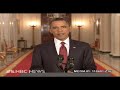 Osama Bin Laden Death Announcement - www.NBCUniversalArchives.com