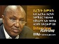 Ethiopia  bereket simon and his dream of regime change in eritrea