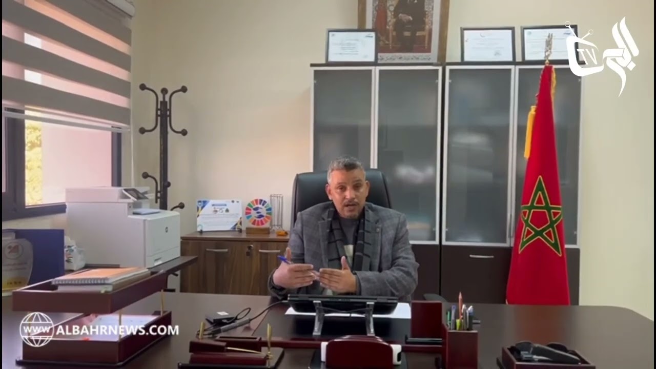 رئيس مركز "إينراش" بالعيون يوضح .. التدبير  المستدام للمصايد  رهين بالمقاربة التشاركية 