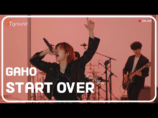 Gaho_Start Over(Itaewon class OST Part.2) /KPOP 4K LIVE Band class=