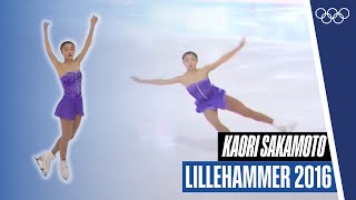 Sakamoto Kaori at the Youth Olympics! | #Lillehammer2016