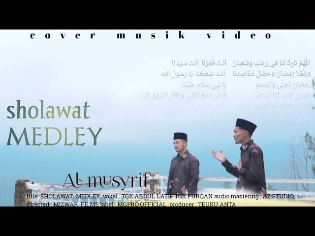 Medley BUSYROLANA x SALAMULLAH x RAMADHAN by abdul latif feat furqan || Cover song 2024 class=