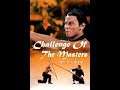 Вызов мастеров / Challenge of the masters