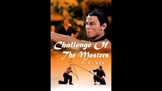 Вызов мастеров / Challenge of the masters