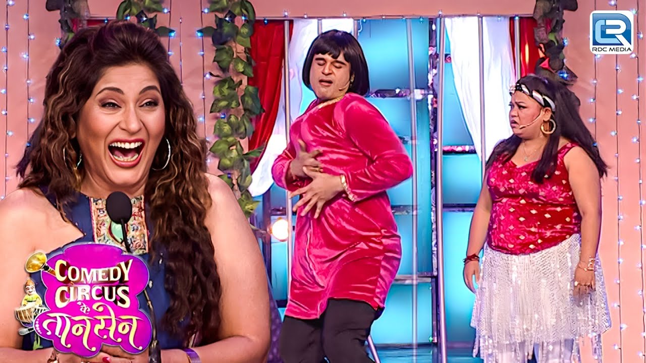 Krushna की शरारती नज़र, पड़ोसी रह गई Shocked | Comedy Circus Ke Taansen 10 | New Episode