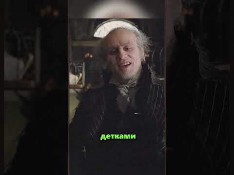 Актёры тоже люди, история Джима Керри😁 | #shorts #актеры #интересно