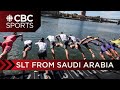 Super League Triathlon from NEOM, Saudi Arabia | LIVE | CBC Sports