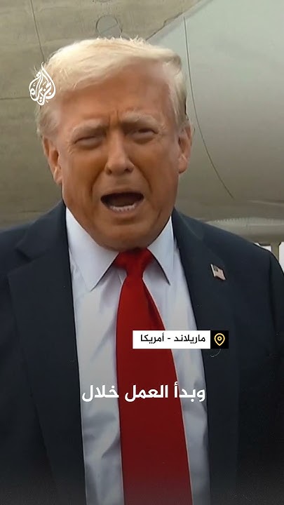 :       
 - نشر قبل 26 دقيقة