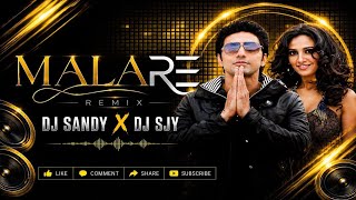 MALA RE – REMIX | DJ SANDY & DJ SJY | Romeo | Dev | Subhashree | Bangla | Dj Remix | Dance | 2026