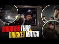 Exposing fake friend   modified thar   cricket match 