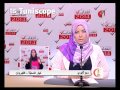 Theyri Tayar Mahaba Kairouan