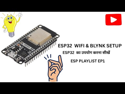 ESP32 Complete setup