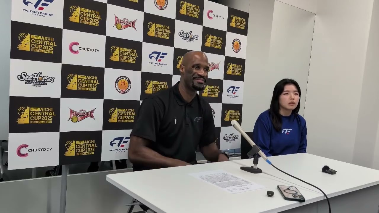 試合結果】ナカジツ AICHI CENTRAL CUP 2025 DAY2 9/15(月) vs三遠ネオ