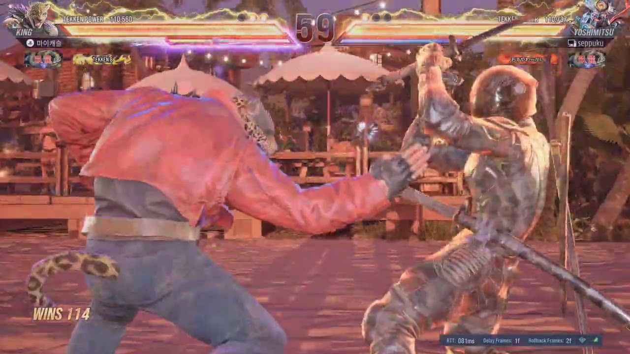 TEKKEN8_20260710032957 - YouTube