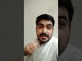 #viralladdu