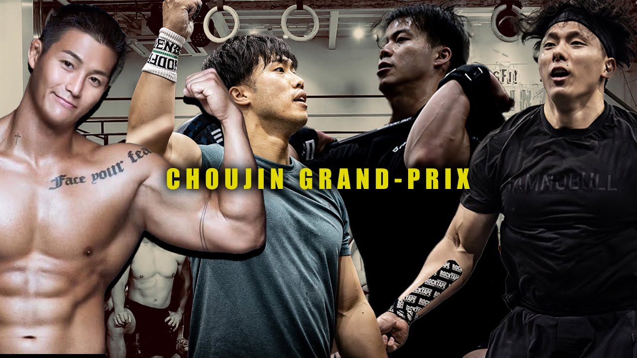 【大会/後編】数秒・数キロの差が勝敗を分ける!! 極限状態での駆け引き...最強クロスフィッター決定戦「超人グランプリ」!!  栄冠は誰の手に...!?