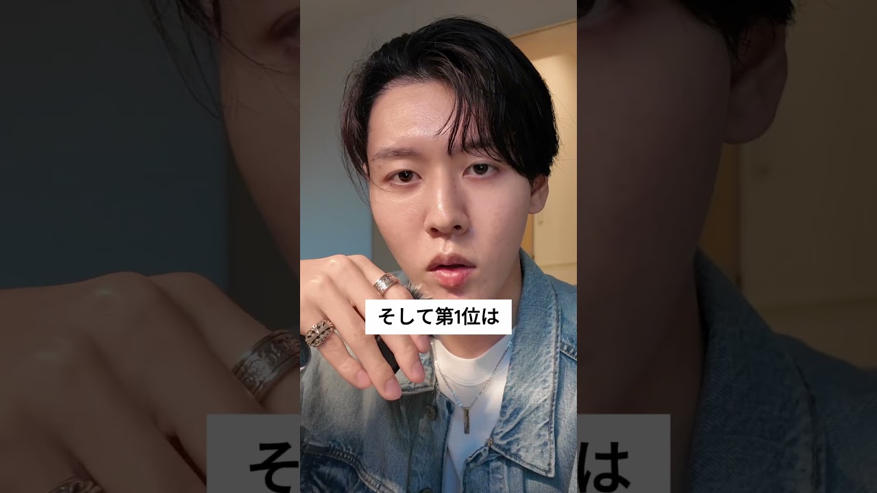 【完全オワコン】そのハイブランド、時代遅れです。。 #ファッション #ブランド