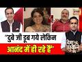 Aman Chopra Debate : Shaina NC का Uddhav Thackeray की पार्टी पर बड़ा खुलासा | Shiv Sena UBT