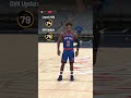 Miles McBride's Evolution in NBA 2K, Through The Years NBA 2K22 - NBA 2K26 (City Jerseys)