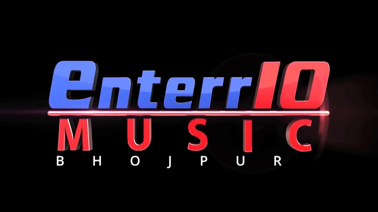 Pawan Singh ka gana achha Lage to like(14) YouTube