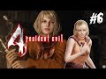 KE CULIK MULU DAH BELIAU #6 | Resident Evil 4