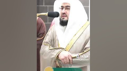 '  سورة الأنبياء  ١٠ - ٢٤ '  الشيخ #بندر_بليلة صلاة العشاء  ٢٨-٨-١٤٤٥ هـ
