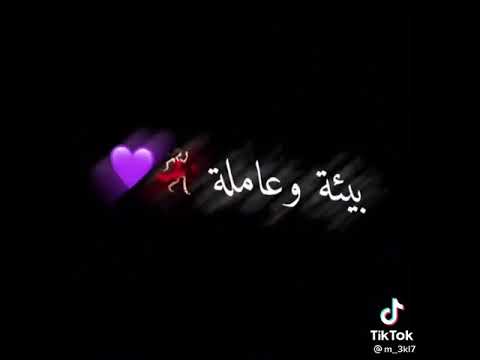 بعتيلي رخيص