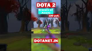 Bracers of Aeons | Faceless Void | Dota 2