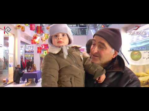 ხარისხიანი ქართული პროდუქტების წინასაახალწლო გამოფენა-გაყიდვა